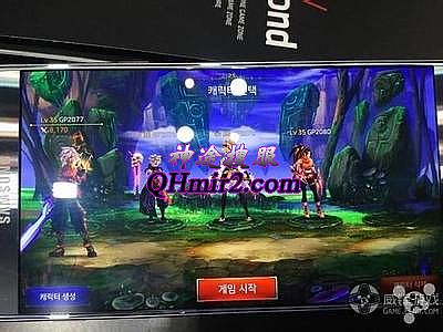 传奇永恒各种怪物掉落