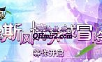 骨灰传奇手把手教你学会法师噬魂沼泽