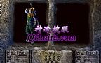 ʥսսʿӦô޼