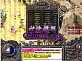 ʦ֮ɱ