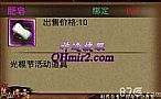 ɵ洫սʿӦôն