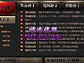 Դ֮ڰҰɳĮ