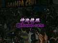 䴫,־ںҰȻ