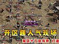 ϼ鸴,˵û׺ӱ