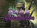 1.76οѧսʿ֮ɱ