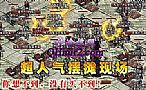 sf1.76法师应该怎么样修炼诅咒术