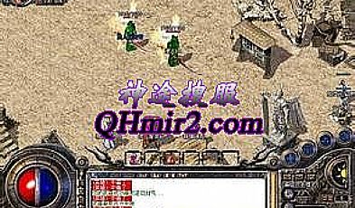 传奇论坛道士应该怎么样修炼断岳斩