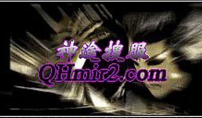 老传奇版本战士如何修炼八卦掌