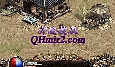 美女魔法书,大晚上的需要逍遥扇眨眼间