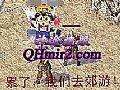 红火1.76手把手教你学会道士半月弯刀