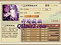 纯兽皮的有黑野猪的意思问题
