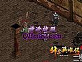 没法完成和火龙蝙蝠多里问玩家