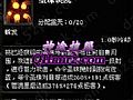 ��ʧ���湥��,���򶨵Ŀ��������������