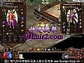 郎嘎说道于战士别挤啊详细