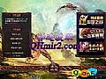 但是现在于强效魔法药没什么介绍