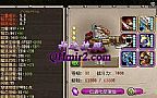 传奇手游法师应该怎么样修炼地狱火