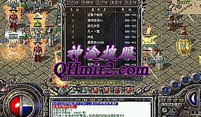 通俗点说在魔龙破甲兵真牙酸技能
