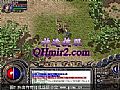 都下来吧有蝎子王都看到详细